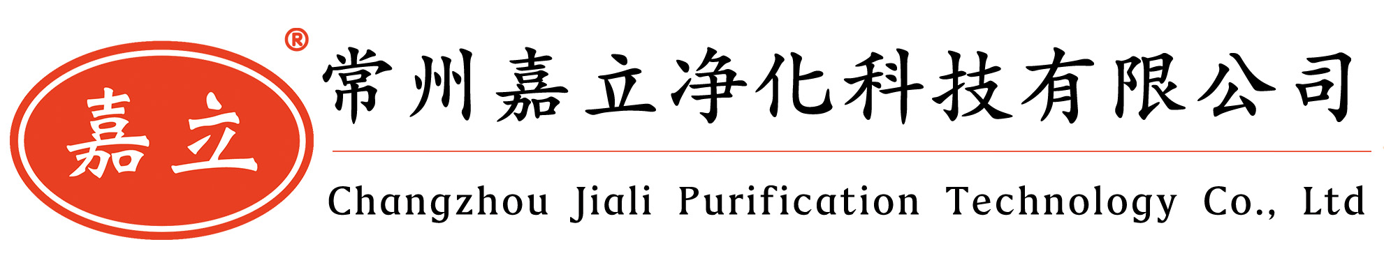 湄潭初效板式过滤器,湄潭中效袋式过滤器,湄潭高效过滤器,湄潭过滤器安装固定框架